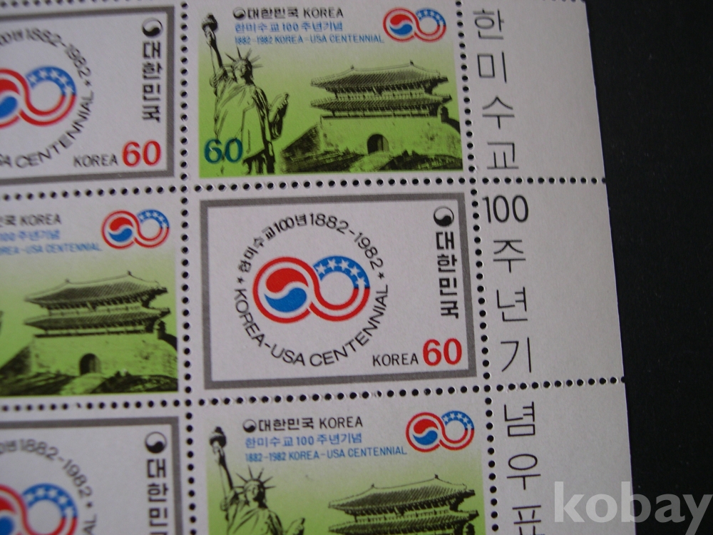 코베이옥션 (주)코베이옥션