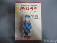 작은이미지