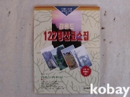 작은이미지