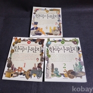 작은이미지