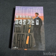 작은이미지