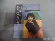 작은이미지