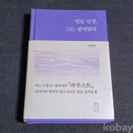 작은이미지