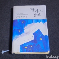 작은이미지