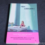 작은이미지