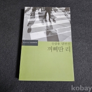 작은이미지