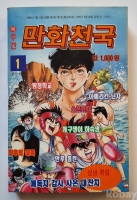 작은이미지