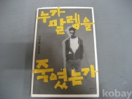 작은이미지