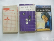 작은이미지