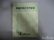 작은이미지