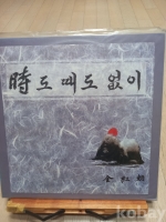 작은이미지