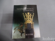 작은이미지