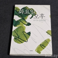 작은이미지
