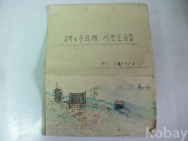 작은이미지
