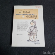 작은이미지