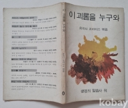 작은이미지