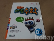 작은이미지