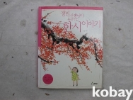 작은이미지