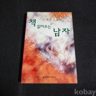 작은이미지
