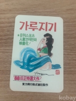 작은이미지