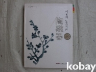 작은이미지