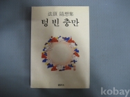 작은이미지
