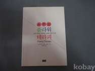 작은이미지