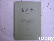 작은이미지