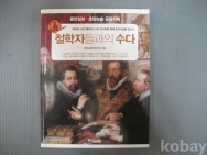 작은이미지