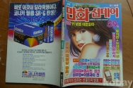 작은이미지