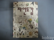 작은이미지