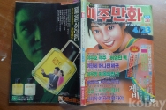 작은이미지