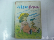 작은이미지