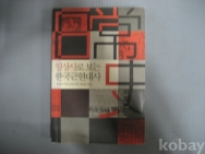 작은이미지