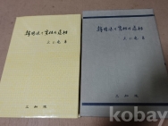 작은이미지