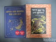 작은이미지