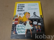 작은이미지