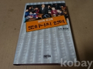 작은이미지