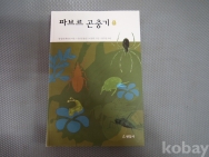 작은이미지