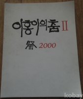 작은이미지
