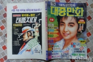 작은이미지