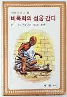 작은이미지