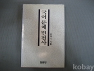 작은이미지