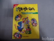 작은이미지