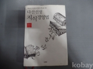 작은이미지