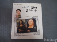 작은이미지