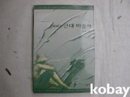 작은이미지
