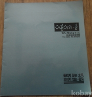 작은이미지