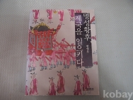 작은이미지