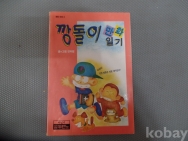 작은이미지